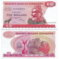 Зимбабве 10 долларов 1980-94г. №3