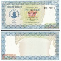 Зимбабве 5000 долларов 2003г. №21
