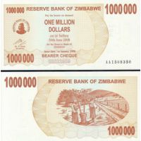 Зимбабве 1.000.000 долларов 2008г. №53