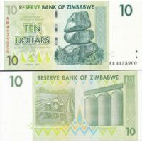 Зимбабве 10 долларов 2007г. (2008г.) №67