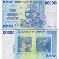 Зимбабве 1.000.000 долларов 2008г. №77