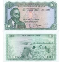 Кения 10 шиллингов 1969-74г. №7