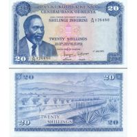 Кения 20 шиллингов 1969-73г. №8