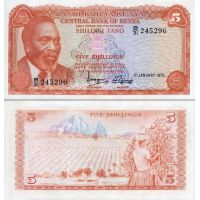 Кения 5 шиллингов 1974-77г. №11