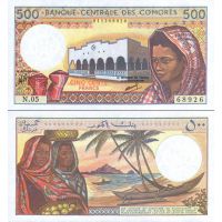Коморские острова 500 франков 1986-94г. №10