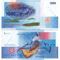 Коморские острова 1000 франков 2005г. (2005-12г.) №16