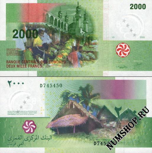   2000  2005. 17