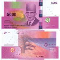 Коморские острова 5000 франков 2006г. (2006-14г.) №18