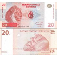 Конго 20 франков 1997г. (1998г.) №88A (типография Hotel des Monnaies)
