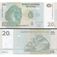 Конго 20 франков 2003г. №94 (типография Hotel des Monnaies)