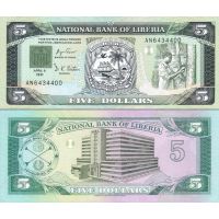 Либерия 5 долларов 1991г. №20