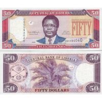 Либерия 50 долларов 2003-11г. №29