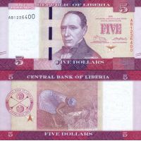 Либерия 5 долларов 2016-17г. №31