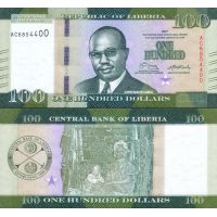 Либерия 100 долларов 2016-17г. №35