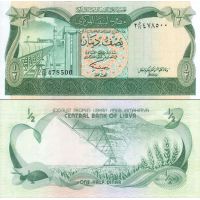 Ливия 1/2 динара 1981г. №43
