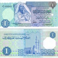 Ливия 1 динар 1988г. №54