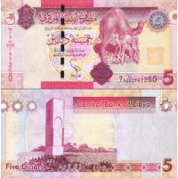 Ливия 5 динаров 2012г. №77