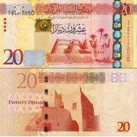 Ливия 20 динаров 2013г. №79