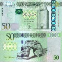 Ливия 50 динаров 2013г. №80