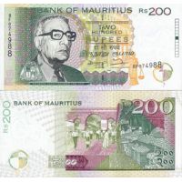Маврикий 200 рупий 1998г. №45