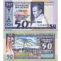 Мадагаскар 50 франков (10 ариари) 1974-75г. №62