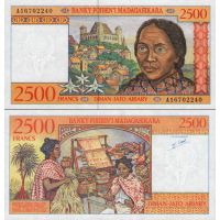 Мадагаскар 2500 франков (500 ариари) 1998г. №81