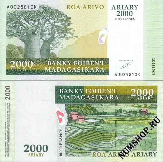  2000  (10.000 ) 2003. (2003-06.) 83