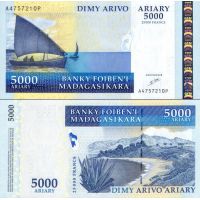 Мадагаскар 5000 ариари (25.000 франков) 2003г. (2003-06г.) №84