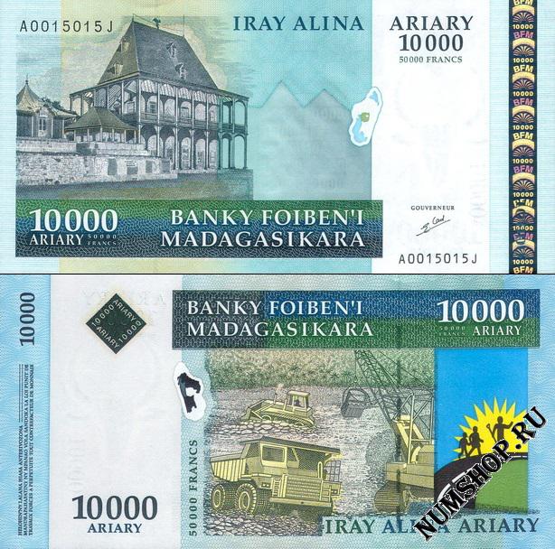  10.000  (50.000 ) 2003. (2003-06.) 85