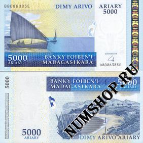  5000  2008-15. 91