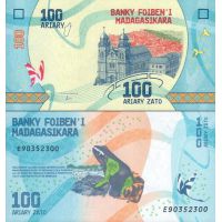 Мадагаскар 100 ариари 2017г. №97