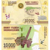 Мадагаскар 10.000 ариари 2017г. №103