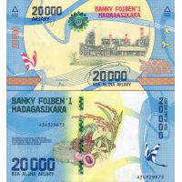 Мадагаскар 20.000 ариари 2017г. №104
