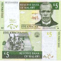 Малави 5 квача 2004-05г. №50