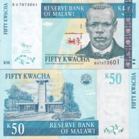 Малави 50 квача 2005-11г. №53