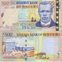 Малави 500 квача 2003-11г. №56