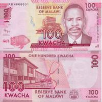 Малави 100 квача 2012-13г. №59