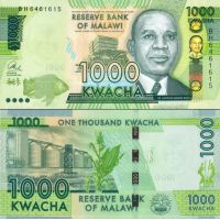 Малави 1000 квача 2014-16г. №68