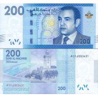 Марокко 200 дирхам 2012г. (2013г.) №77