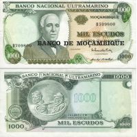Мозамбик 1000 эскудо 1976г. на 1000 эскудо 1972г. №119