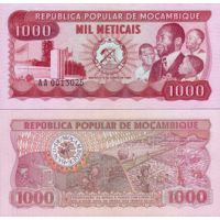 Мозамбик 1000 метикал 1980г. №128