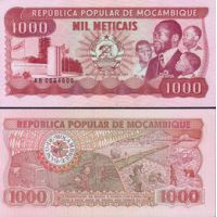 Мозамбик 1000 метикал 1983-89г. №132
