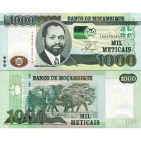 Мозамбик 1000 метикал 2011-17г. №154