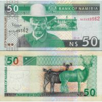 Намибия 50 долларов 1999г. №8