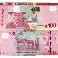 Намибия 100 долларов 2012-18г. №14