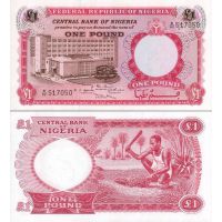 Нигерия 1 фунт 1967г. №8