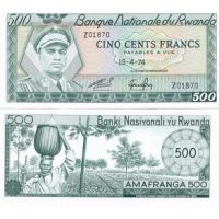 Руанда 500 франков 1974г. №11