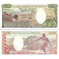 Руанда 1000 франков 1978г. №14