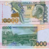 Сан-Томе и Принсипи 10.000 добра 1996-2013г. №66
