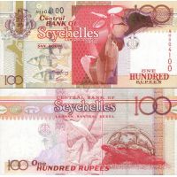 Сейшельские острова 100 рупий 2005г. №40c (красный нумератор)